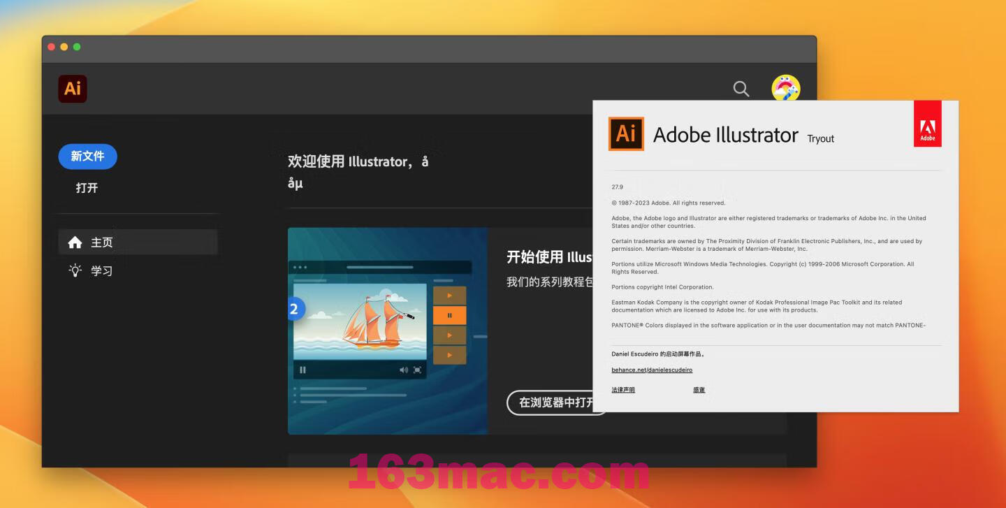 Adobe Illustrator 2023 for Mac v27.9 破解版 intel/M1通用 (Ai 2023中文版)