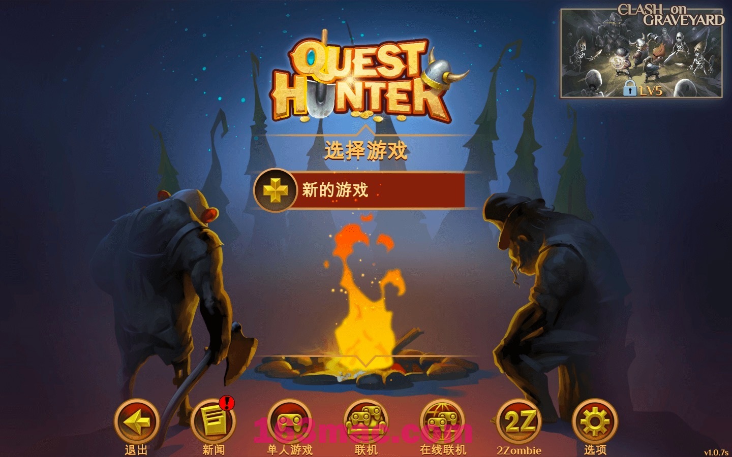 使命猎人 Quest Hunter for Mac v1.1.0 中文原生版