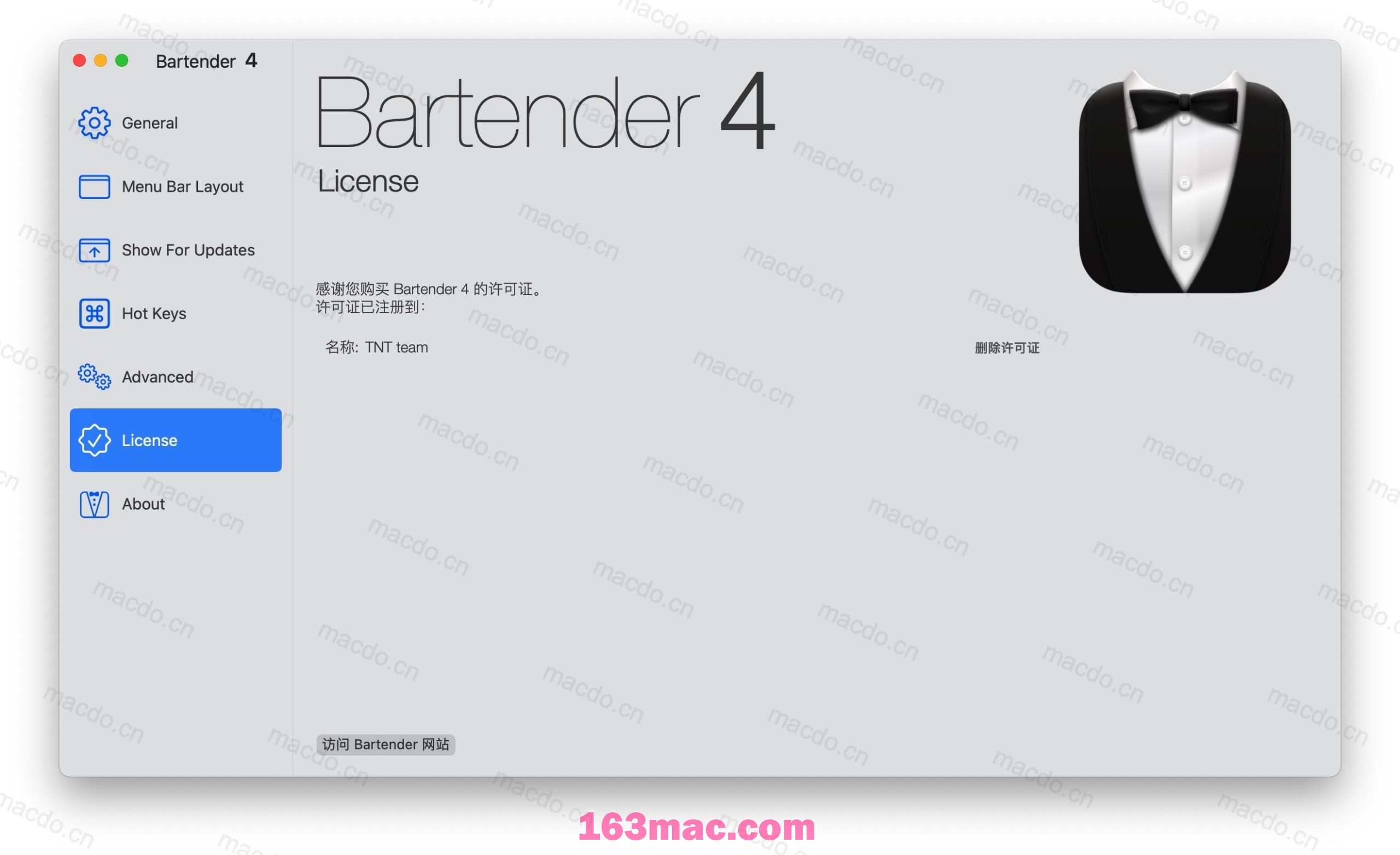 Bartender 5