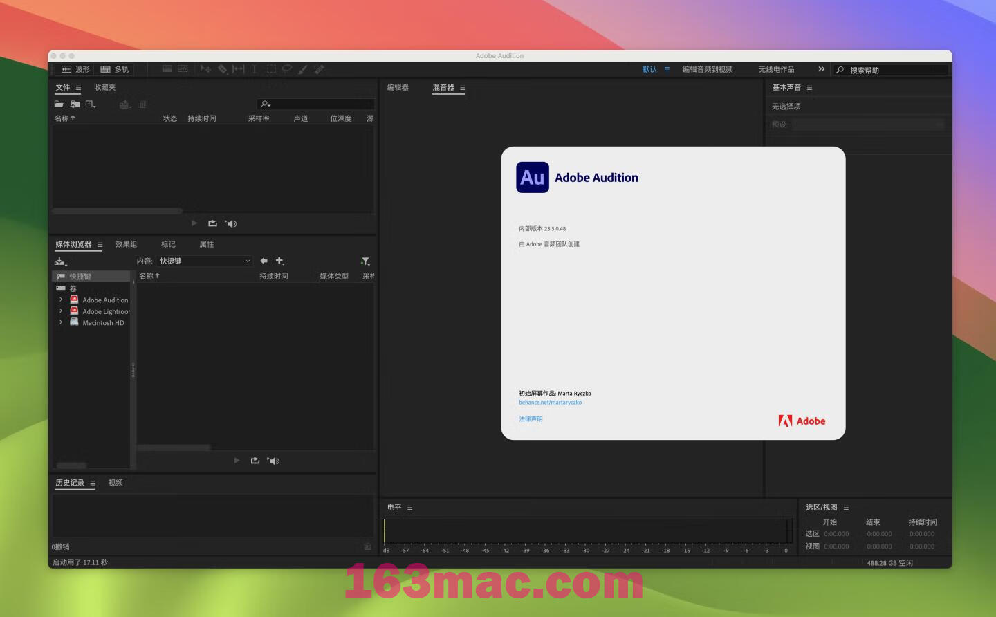 Audition 2023 for mac v23.5.0.48 中文激活版 intel/M1通用 (au2023)