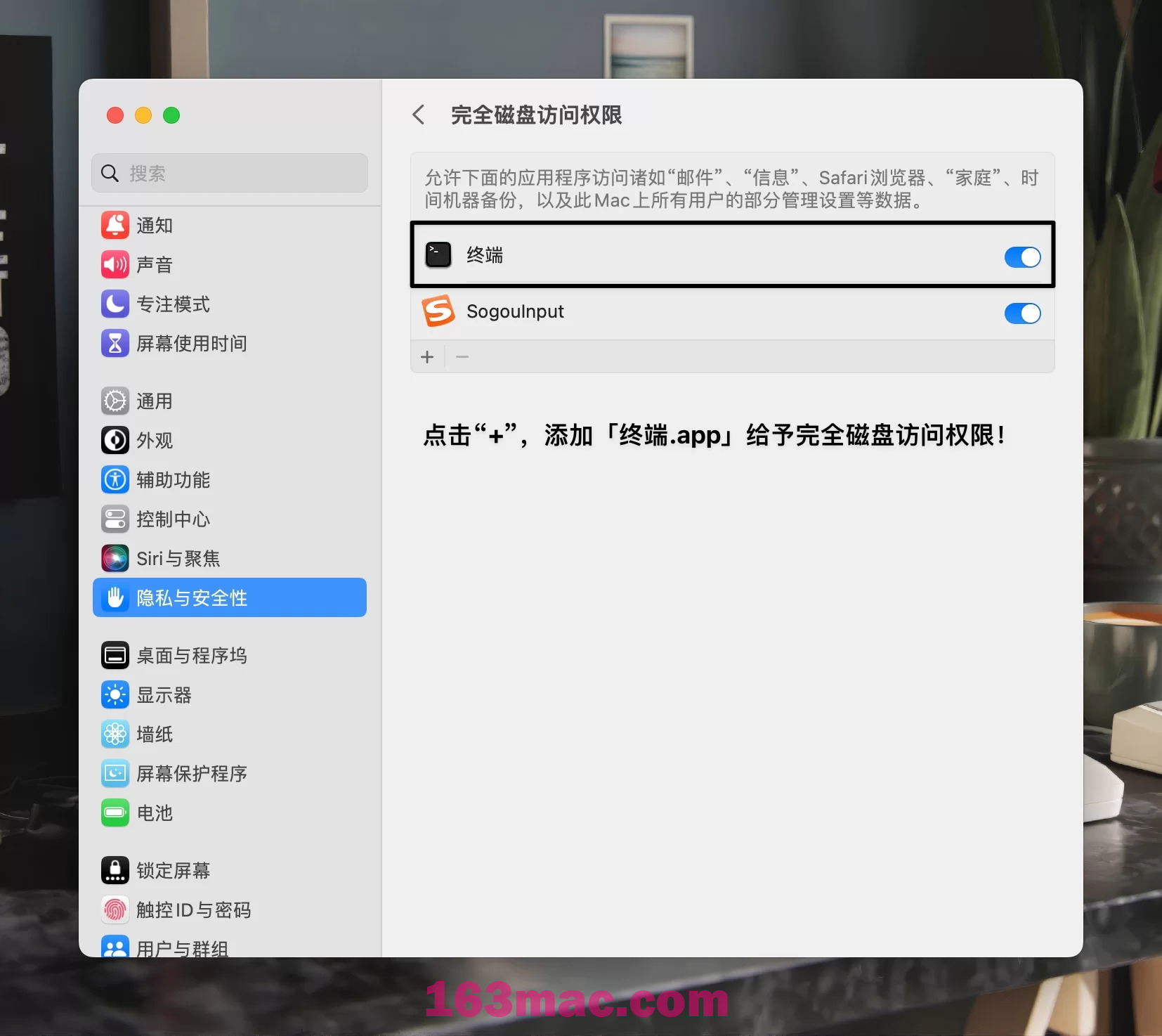 图片[3] - 「📃Br2024 v14.0.2 含安装神器」Adobe Bridge 2024 v14.0.2 中文版 - MACGF