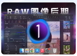 「RAW图像后期」Capture One Enterprise 23 v16.3.7.10 中文企业版