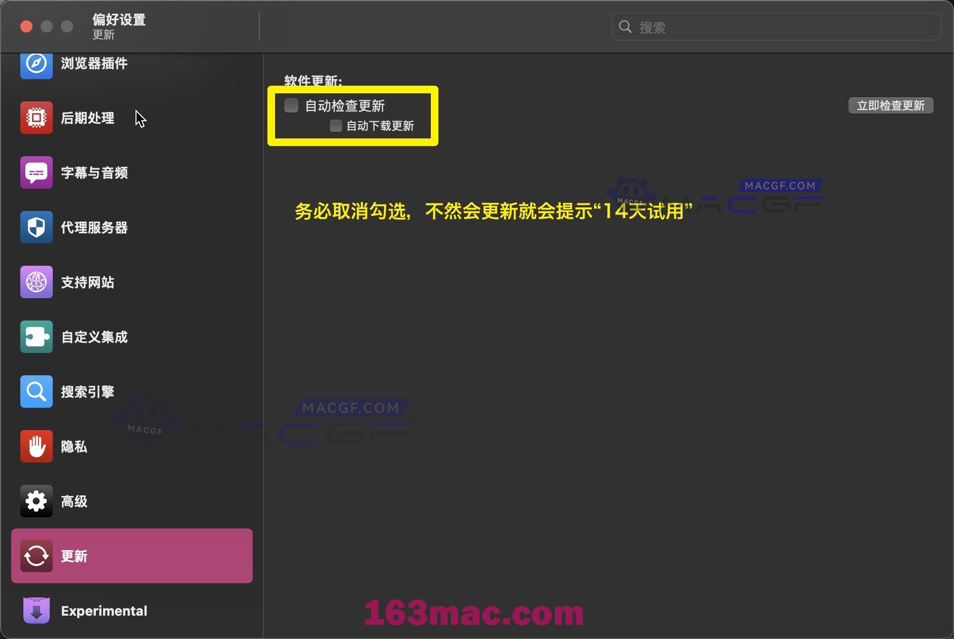 图片[6] - 「强大的视频网站下载工具」Downie v4.6.30(4626) 中文版 - MACGF