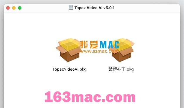 Topaz Video AI for mac