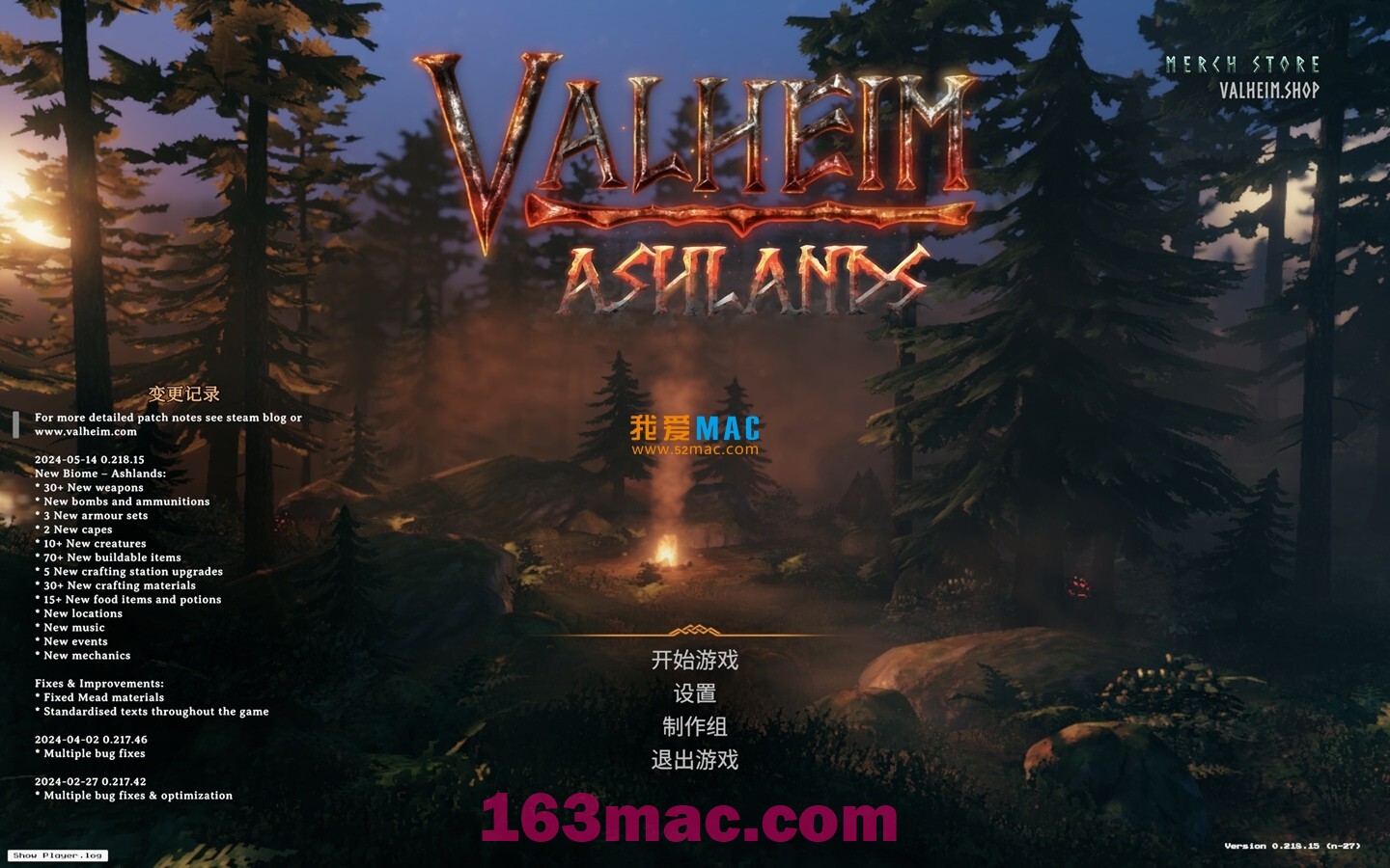 Valheim: Ashlands for mac