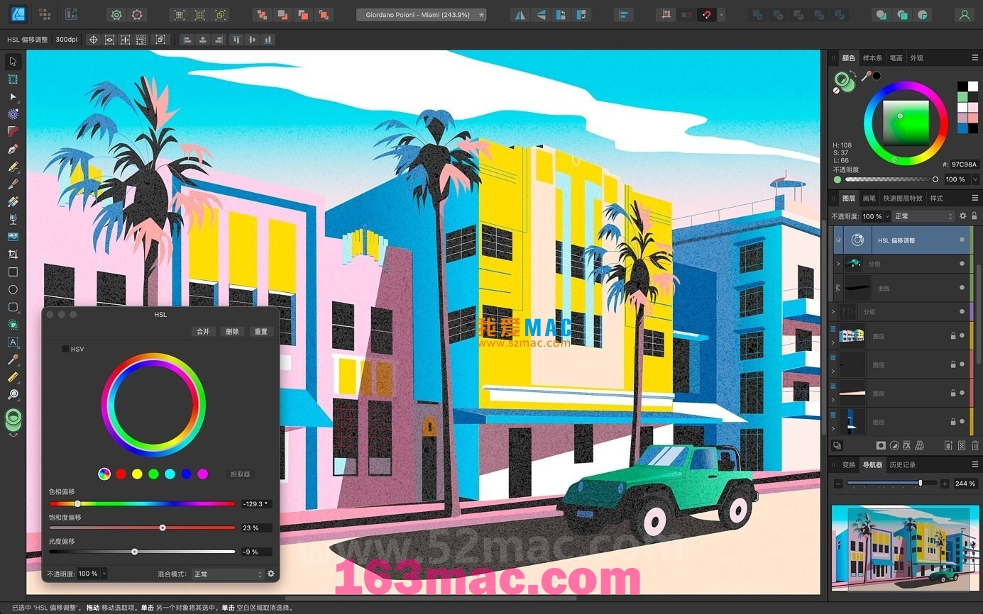 Affinity Designer for mac