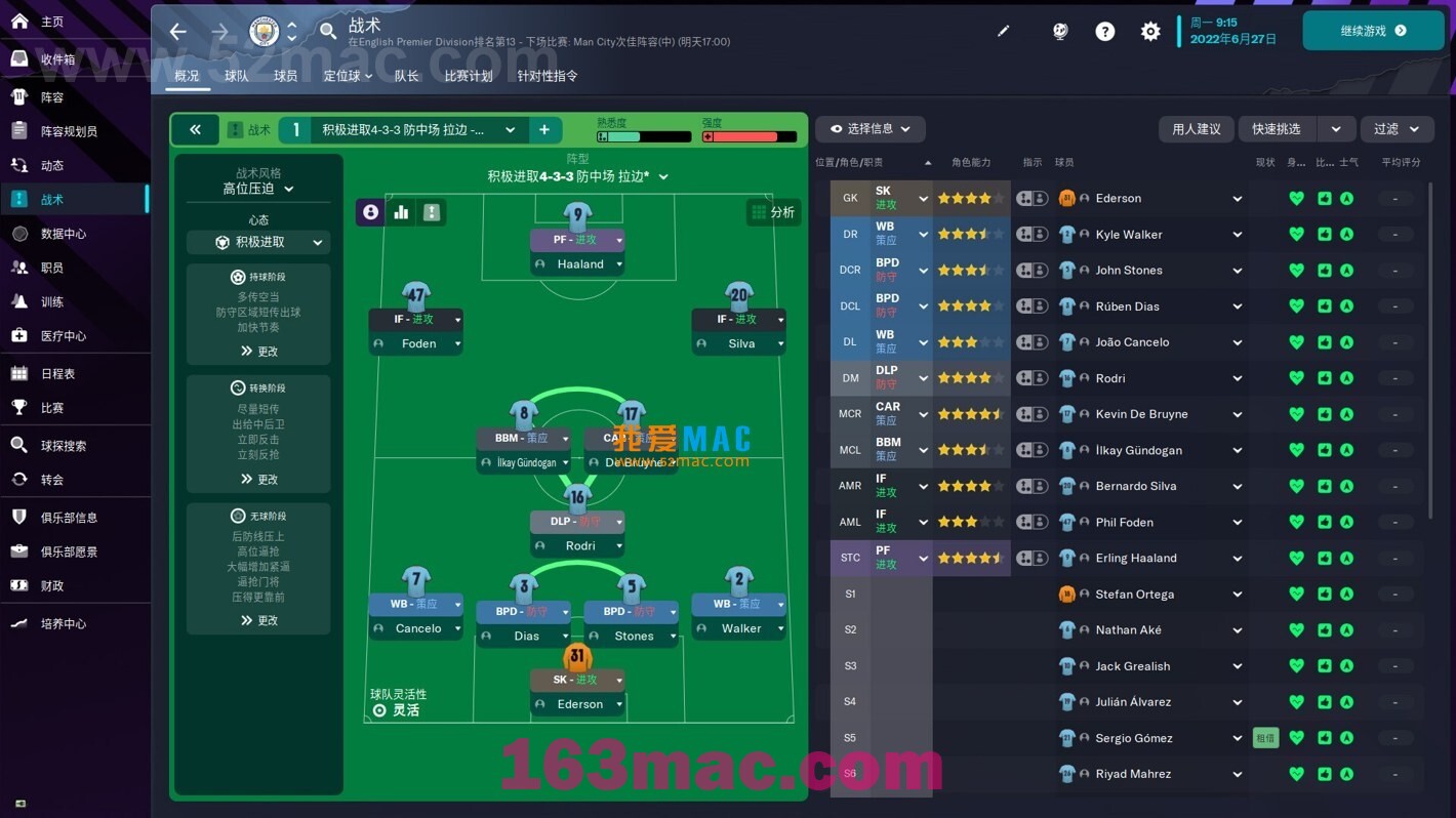 Football Manager 2023 for mac