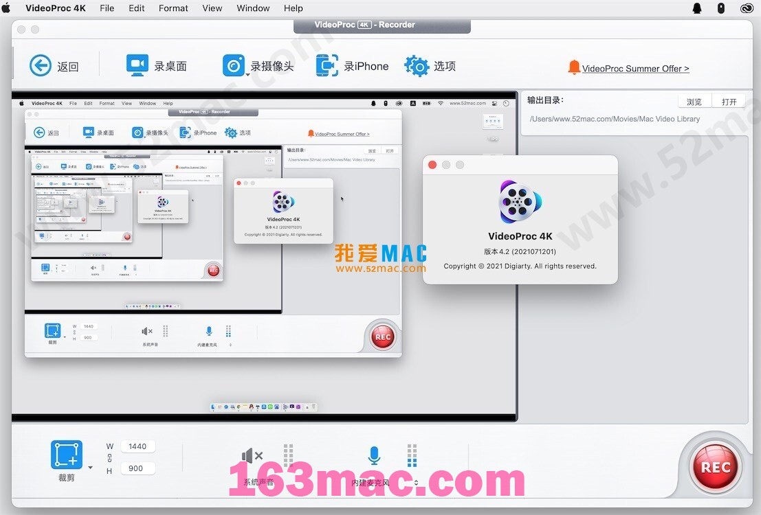 VideoProc Converter 4K for mac