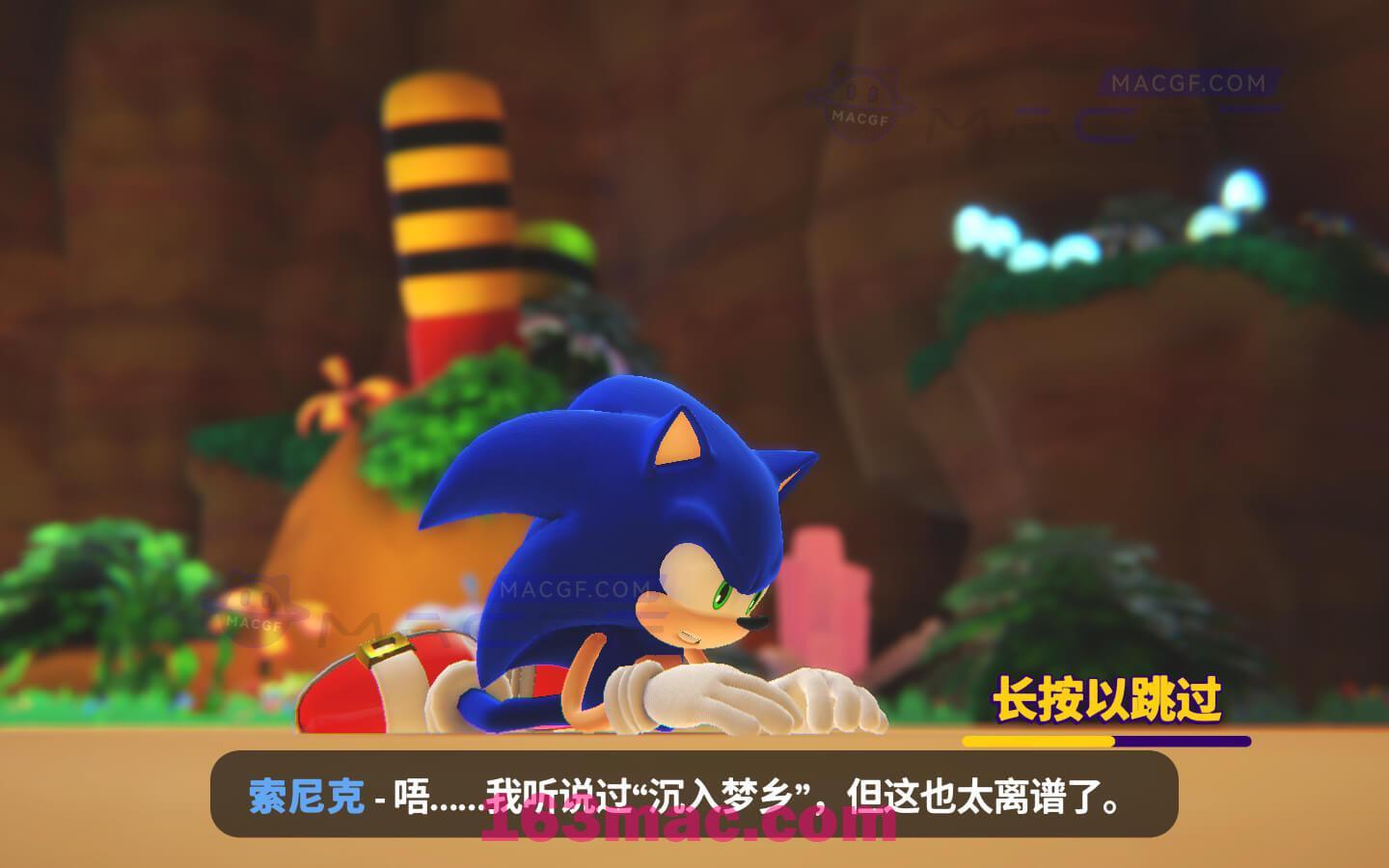 图片[2] - 「索尼克梦之队」Sonic Dream Team v1.1.2 中文原生版 - macGF