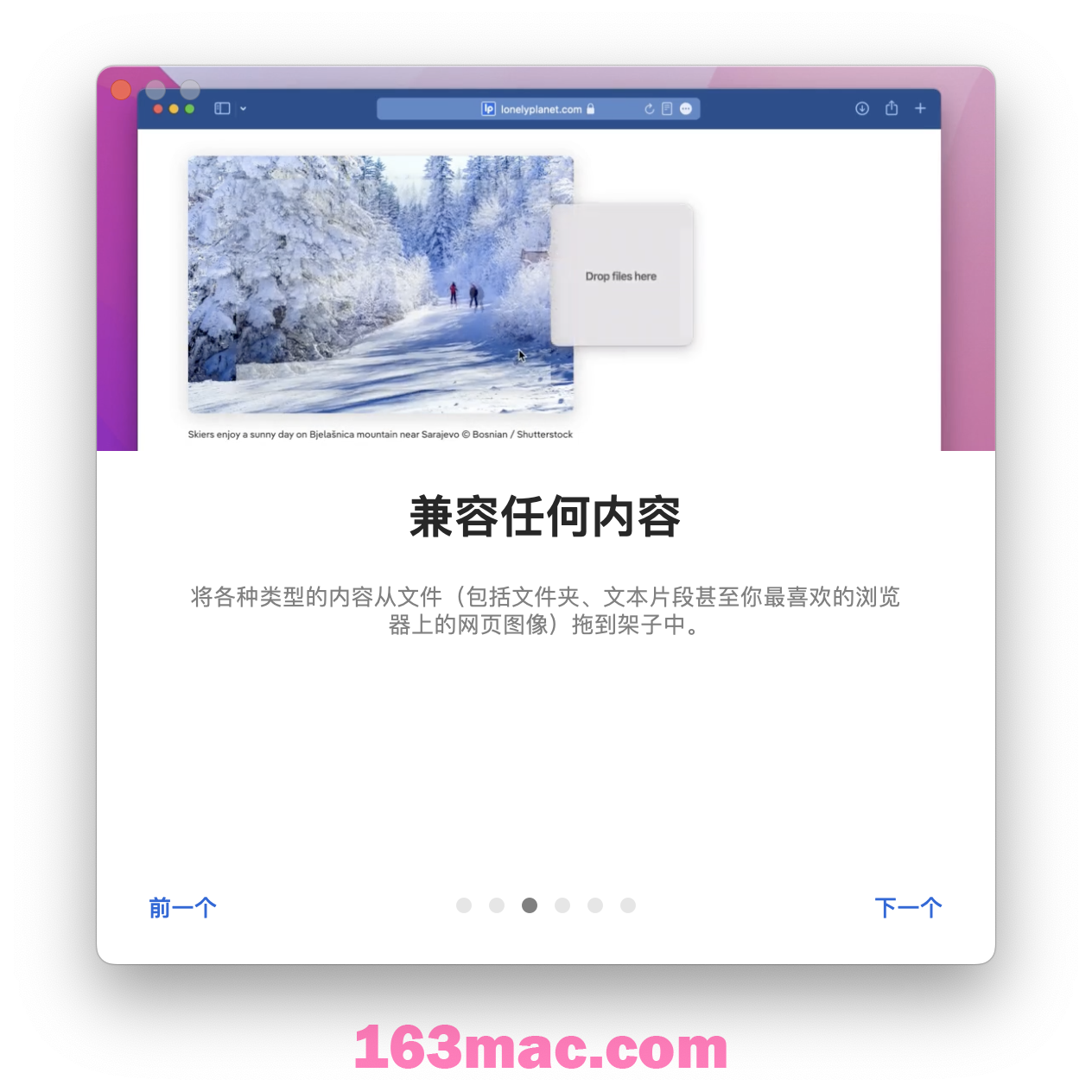 图片[4] - 「增强型拖拽操作工具」Dropover Pro v4.14.4 中文激活版 - macGF