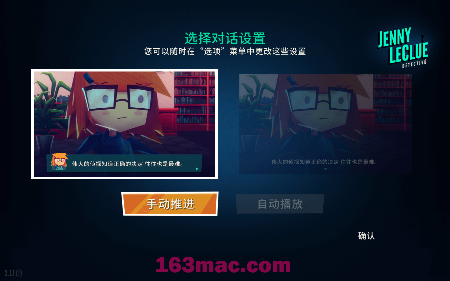 图片[1] - 珍妮的线索：小侦探 Jenny LeClue – Detectivu v2.2.1 中文原生版 - macGF