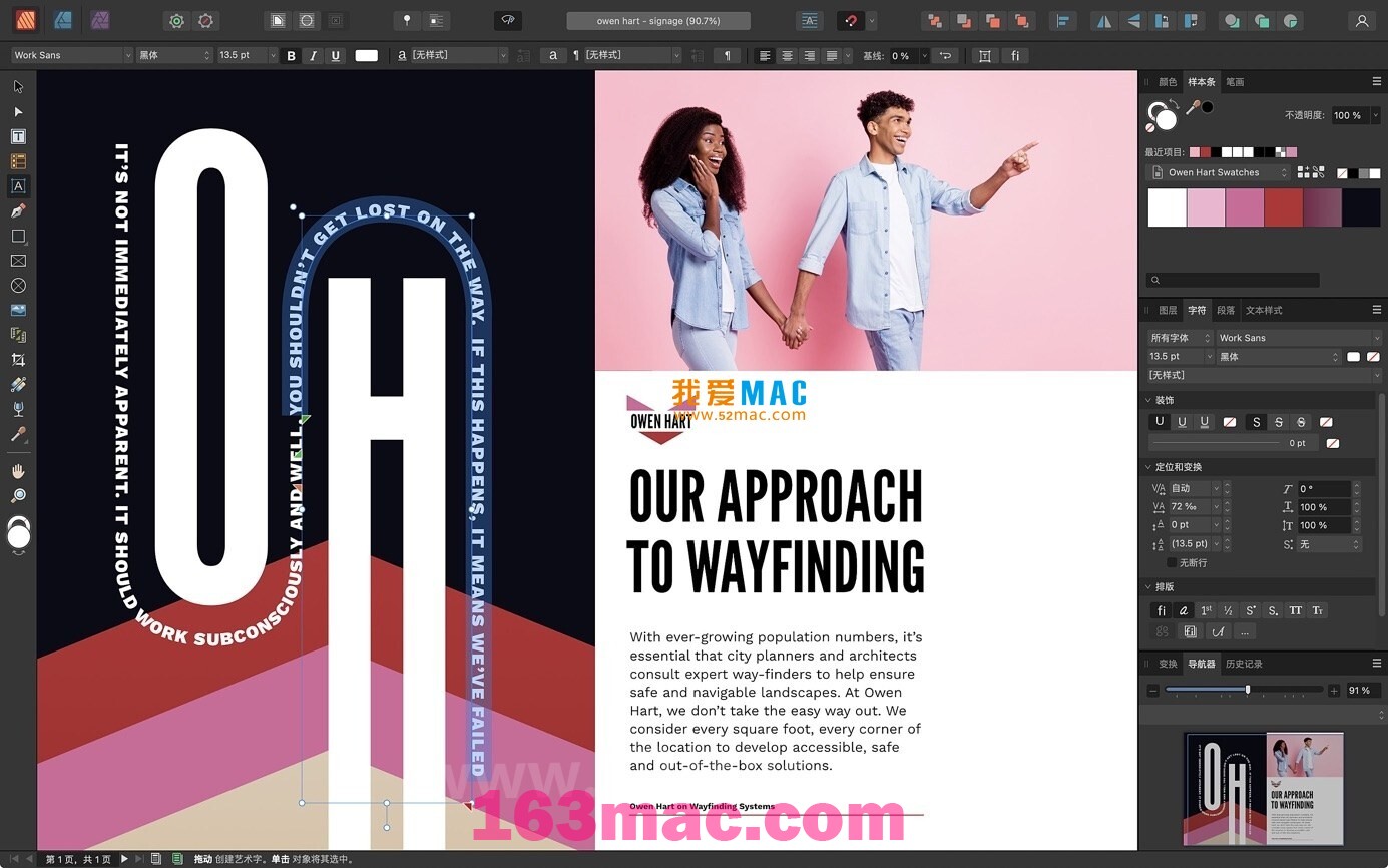 Affinity Publisher for mac