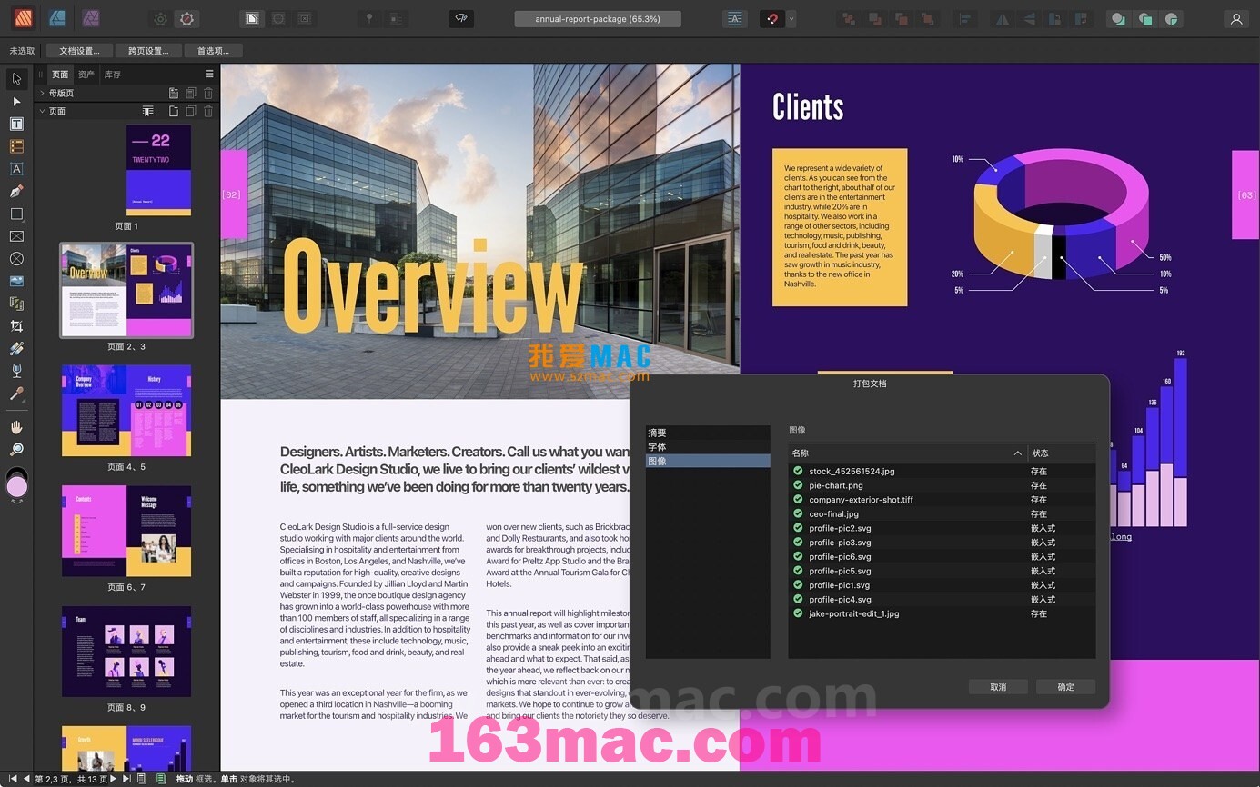 Affinity Publisher for mac