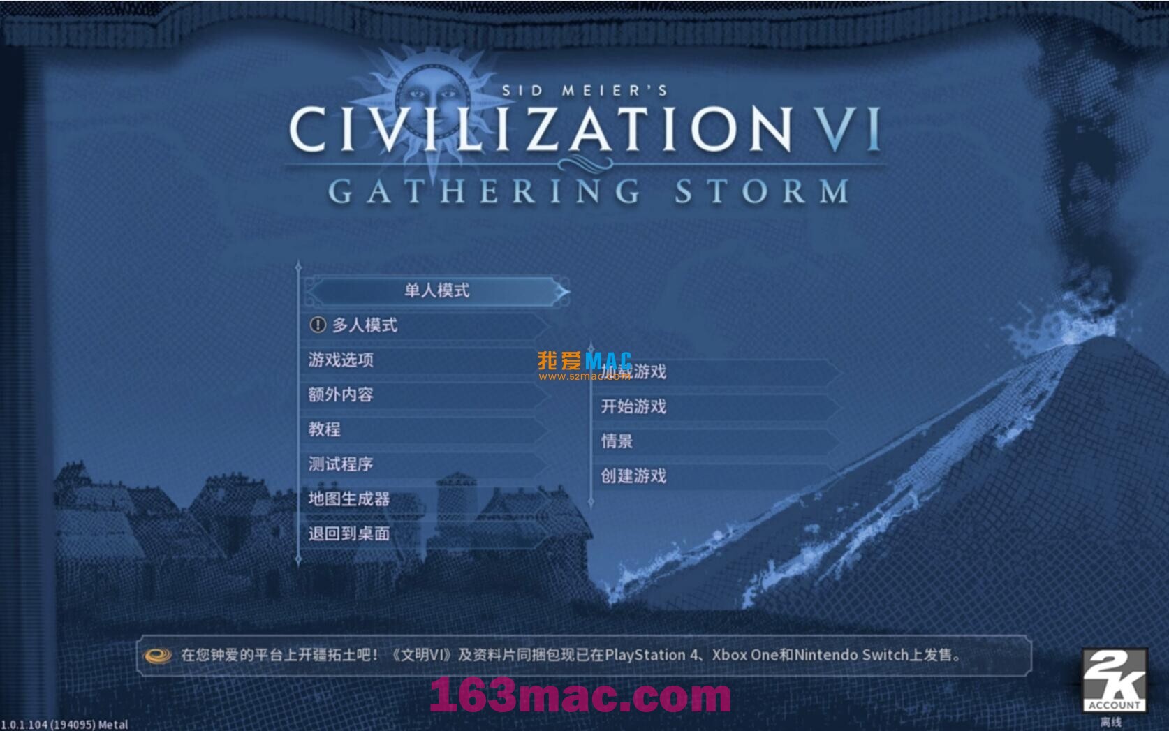 Civilization VI for mac