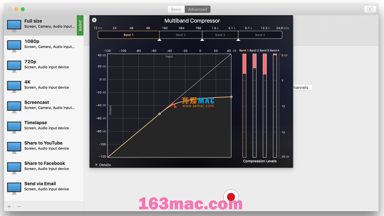 iShowU Instant for mac