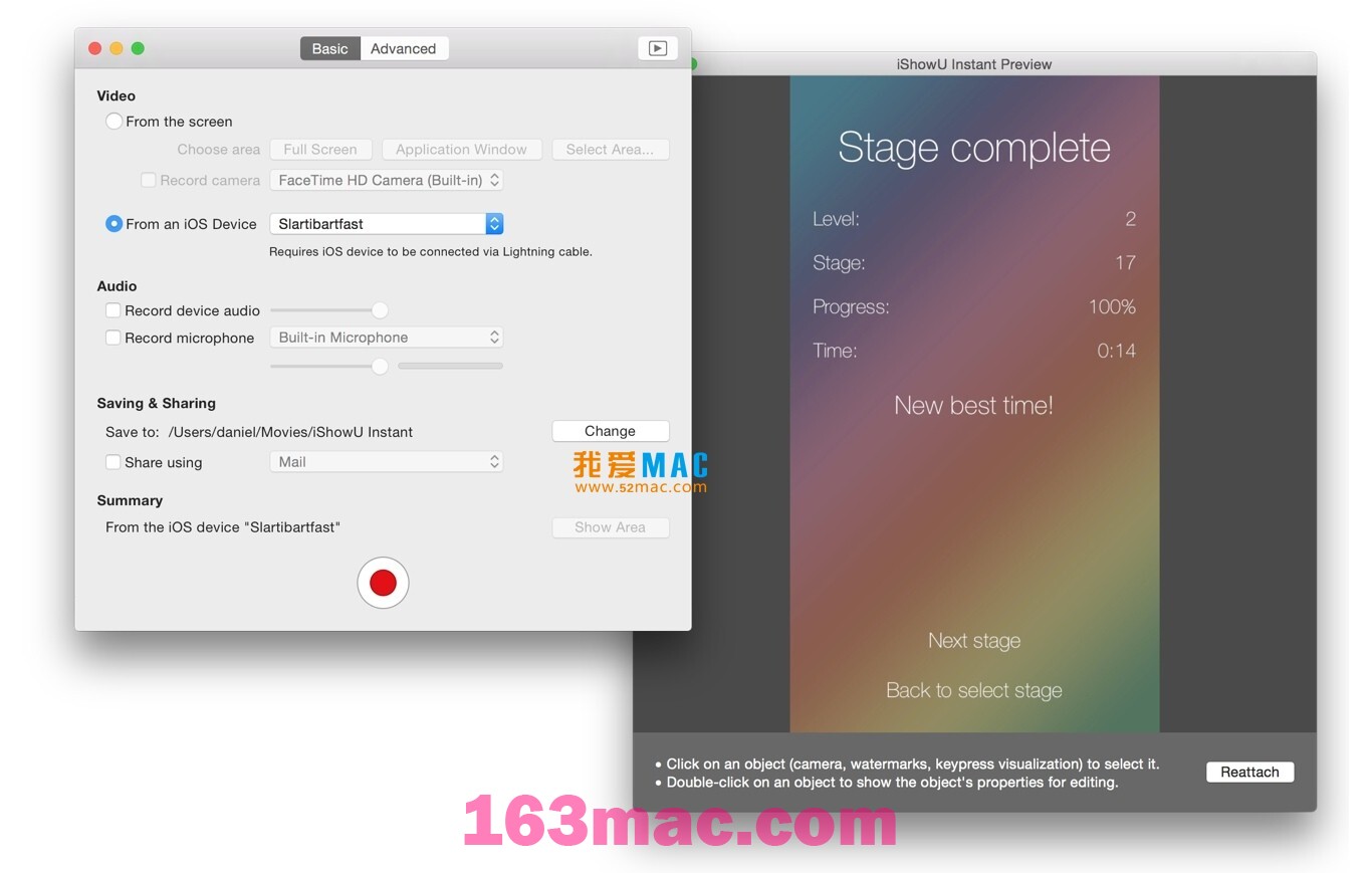 iShowU Instant for mac