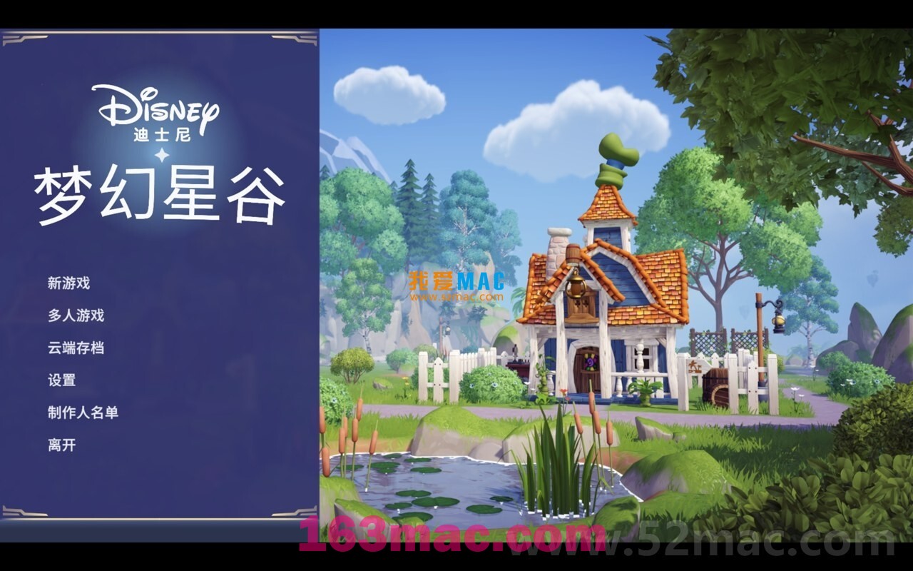 Disney Dreamlight Valley for mac