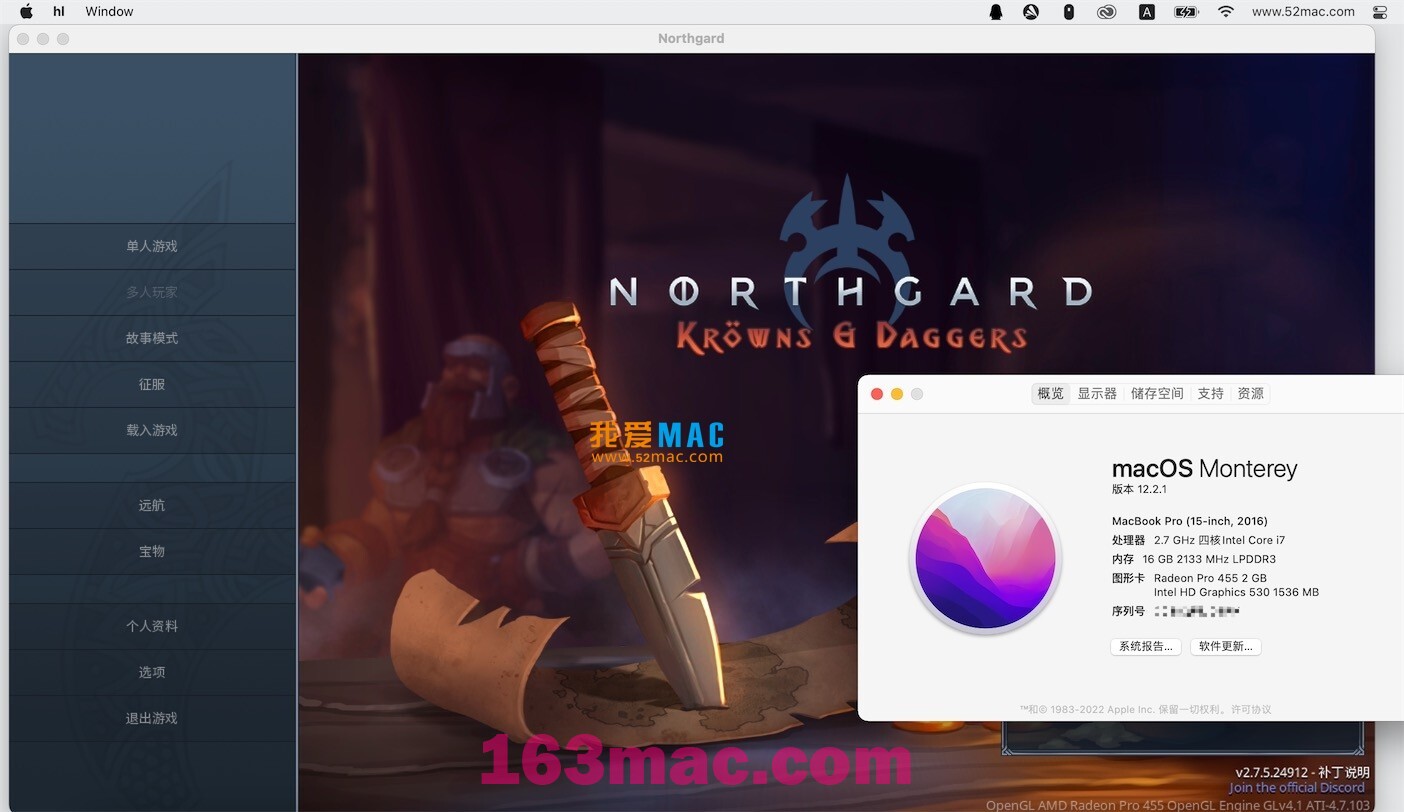 Northgard for mac