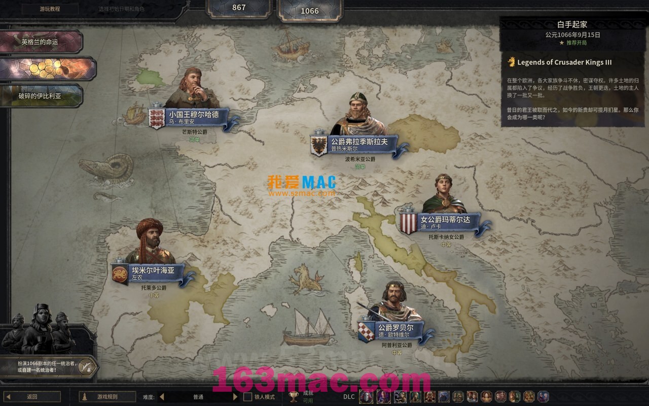 Crusader Kings III for mac