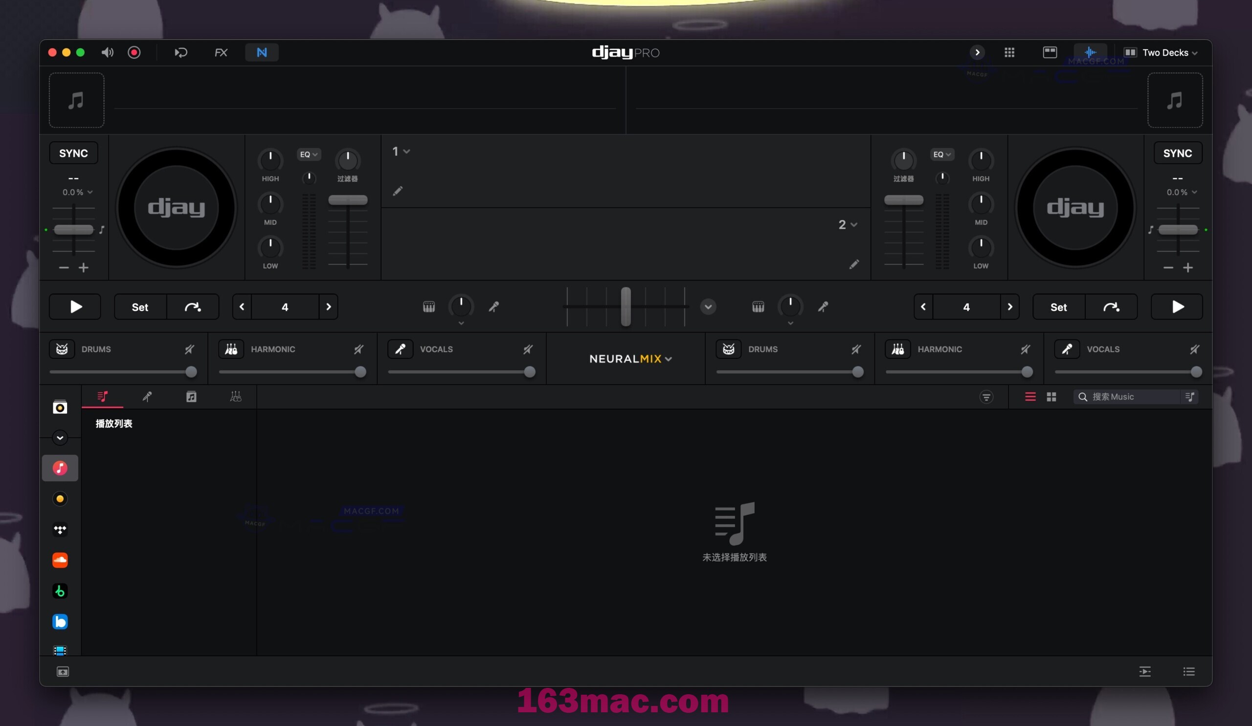 图片[1] - 「实时人声和乐器分离DJ完整工具包」Algoriddim djay Pro Ai v5.0 激活版 - MACGF