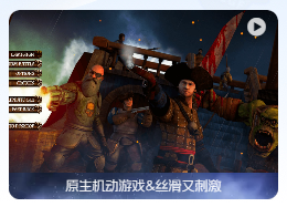 「斗士：海盗船」Man O’ War: Corsair – Warhammer Naval Battles v1.4.4 英文原生版【附DLC】