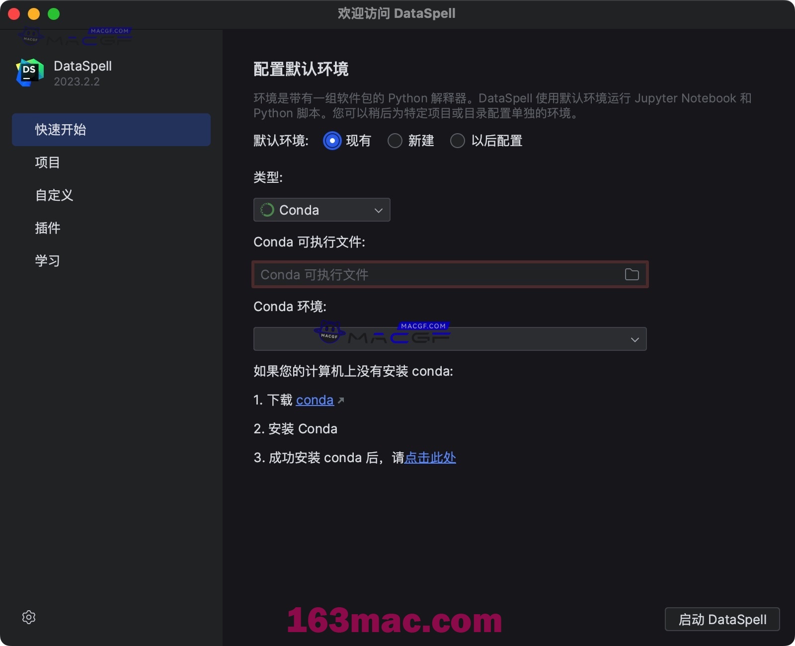 图片[1] - 「数据科学｜数据分析｜机器学习」JetBrains DataSpell v2023.2.2 中文激活版 - macGF