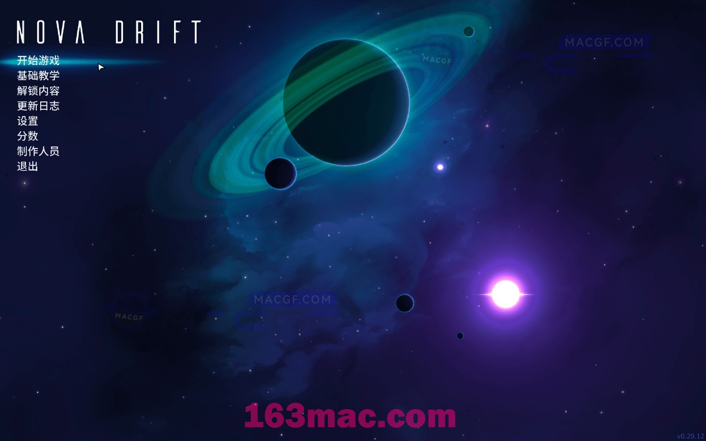 图片[3] - 「新星漂移」Nova Drift v0.36.14 中文原生版 - macGF