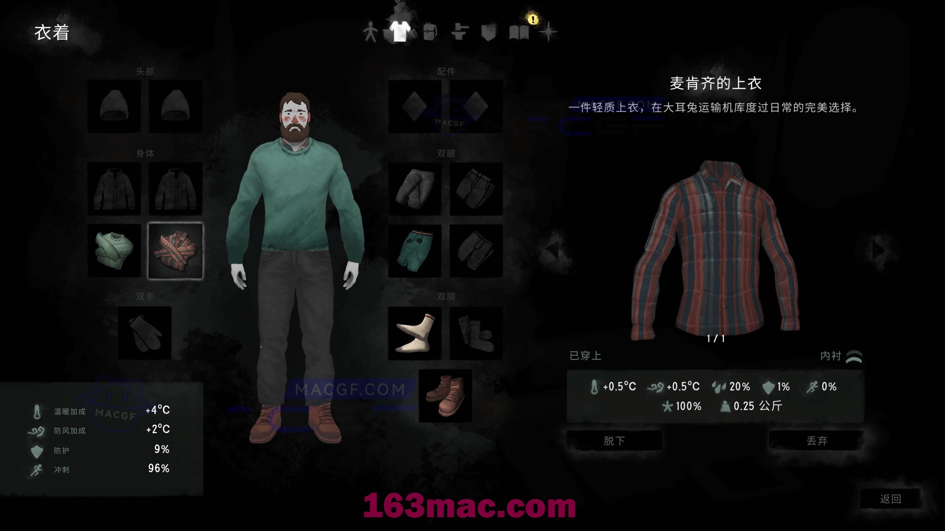 图片[2] - 「漫漫长夜」The Long Dark v2.26 中文原生版【含DLC WINTERMUTE】 - macGF