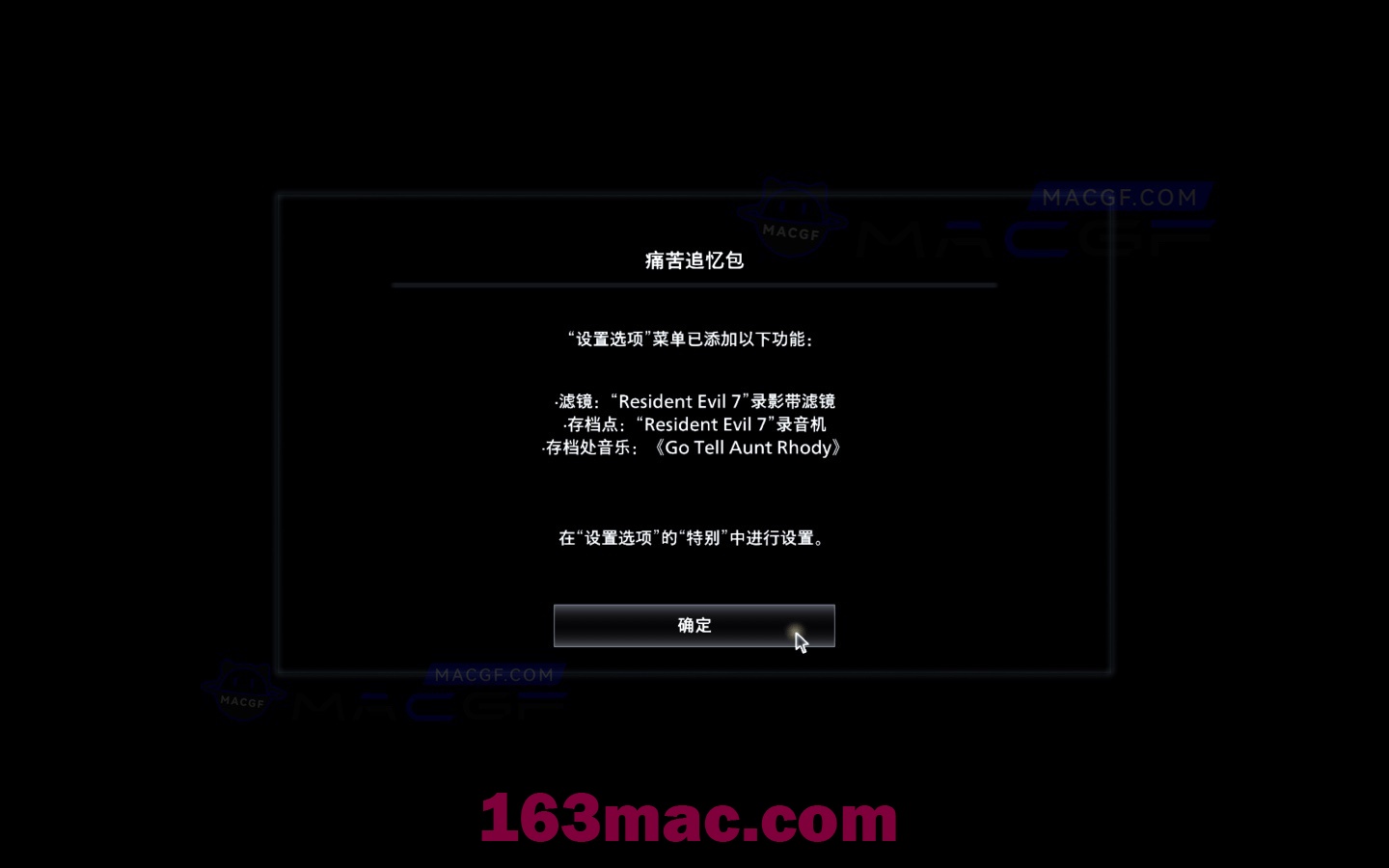 图片[1] - 「生化危机8：村庄」Resident Evil Village v1.1.2 中文原生版 - macGF