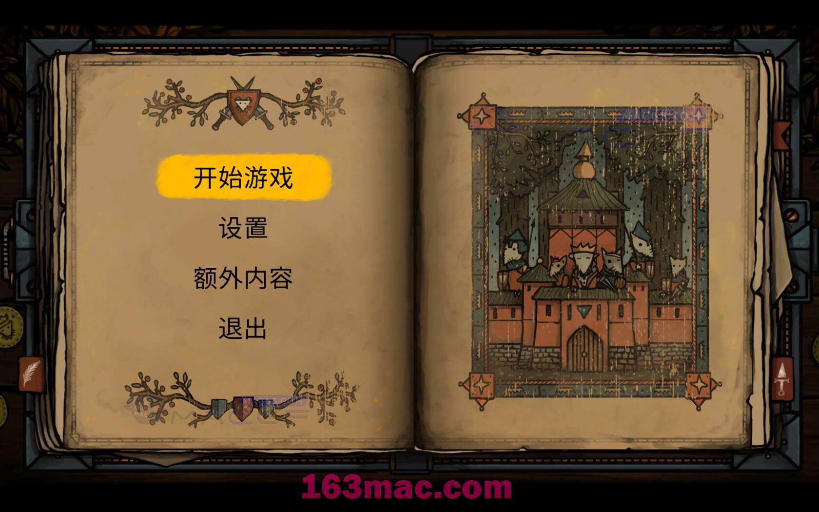 图片[3] - 「钢铁之尾」Tails of Iron v1.41122 中文原生版 - macGF