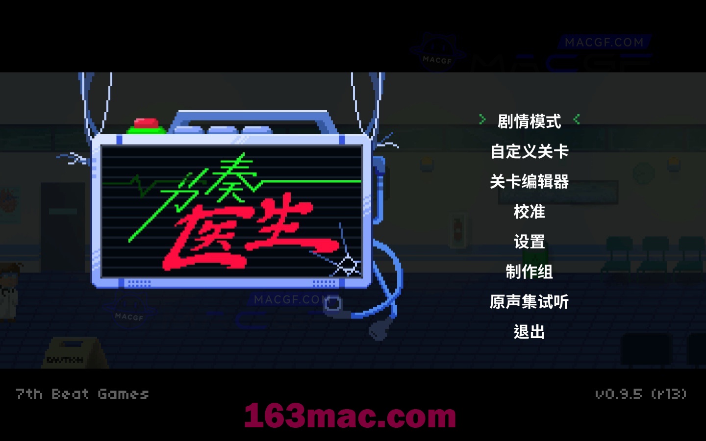 图片[4] - 「节奏医生」Rhythm Doctor v0.14.0(r30) 中文原生版 - macGF