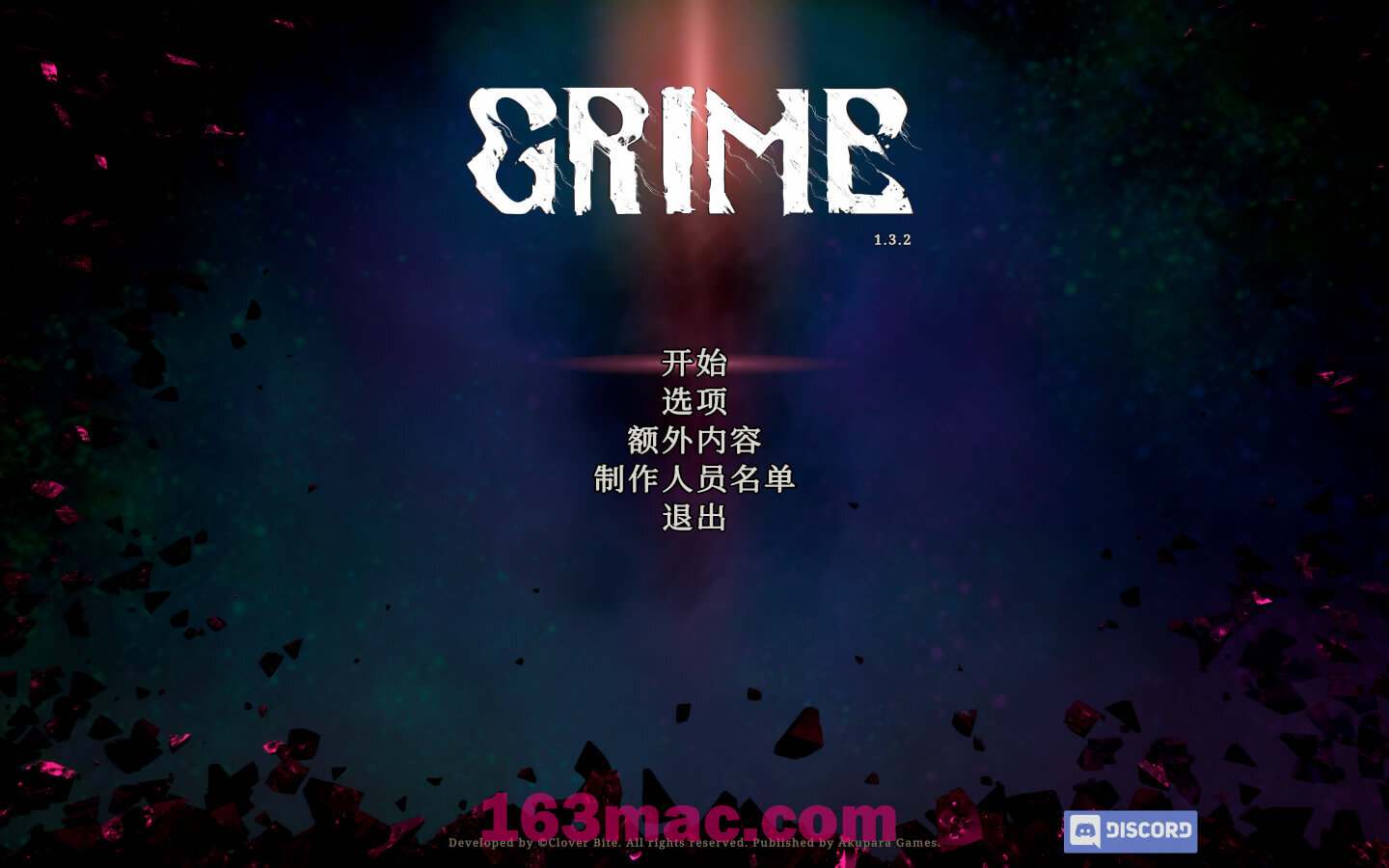 图片[2] - 「尘埃异变」GRIME v1.2.45 中文原生版 - macGF