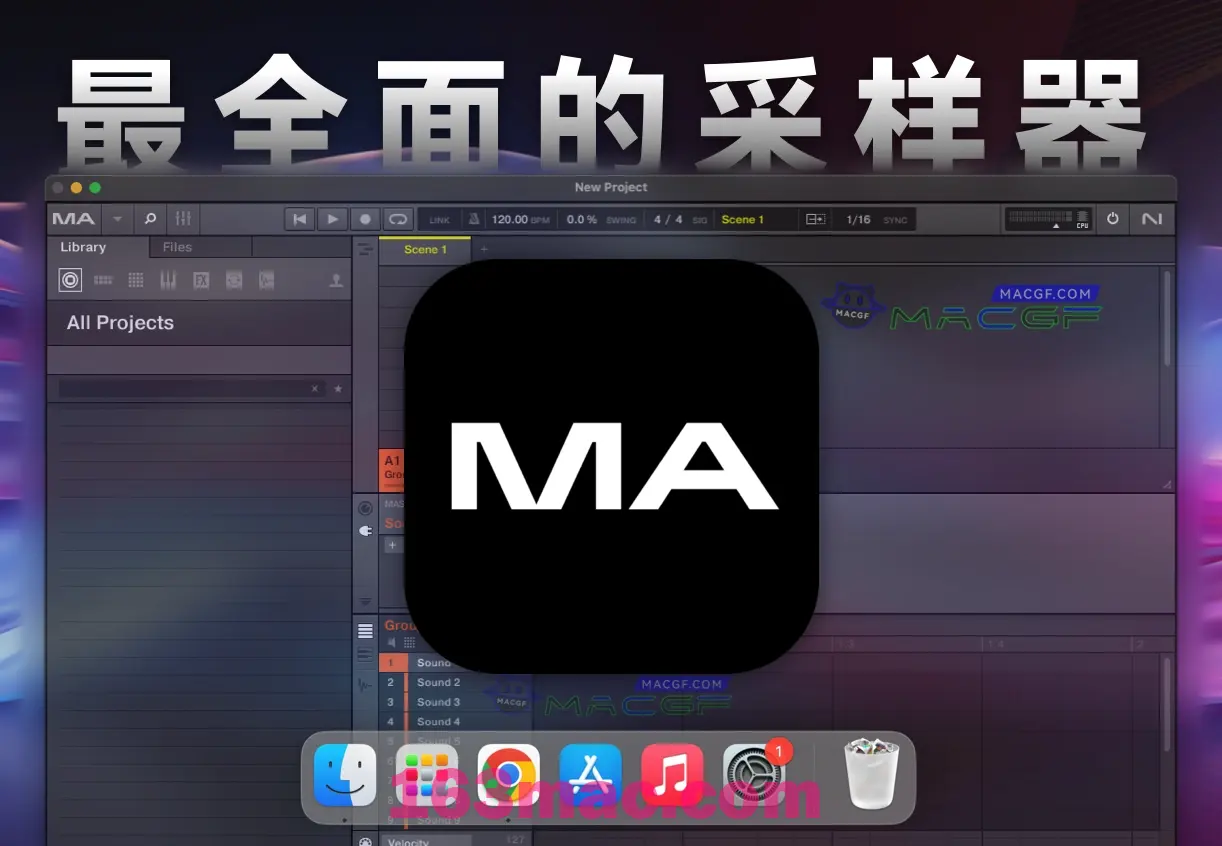 「全球最全面的采样器」Native Instruments Maschine v2.18.1 激活版 - macGF