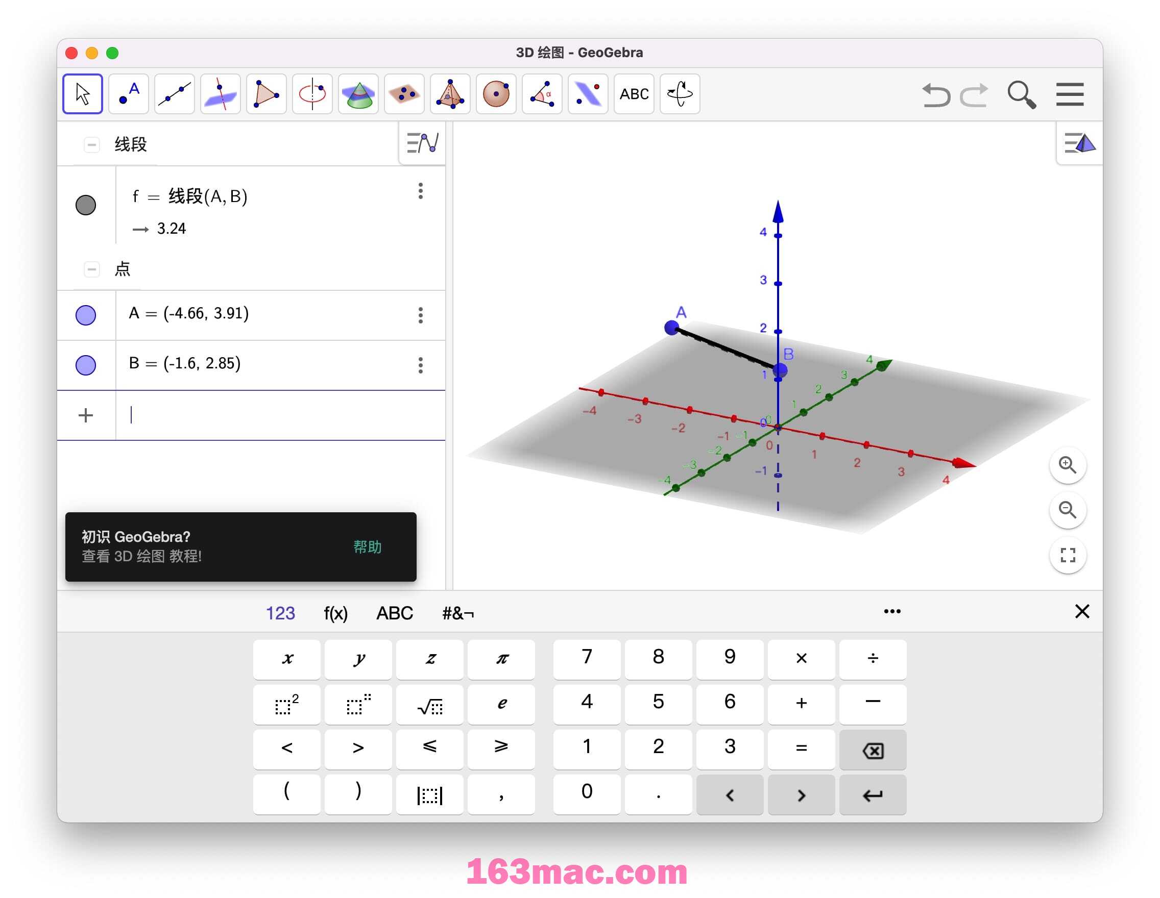 GeoGebra Classic 6