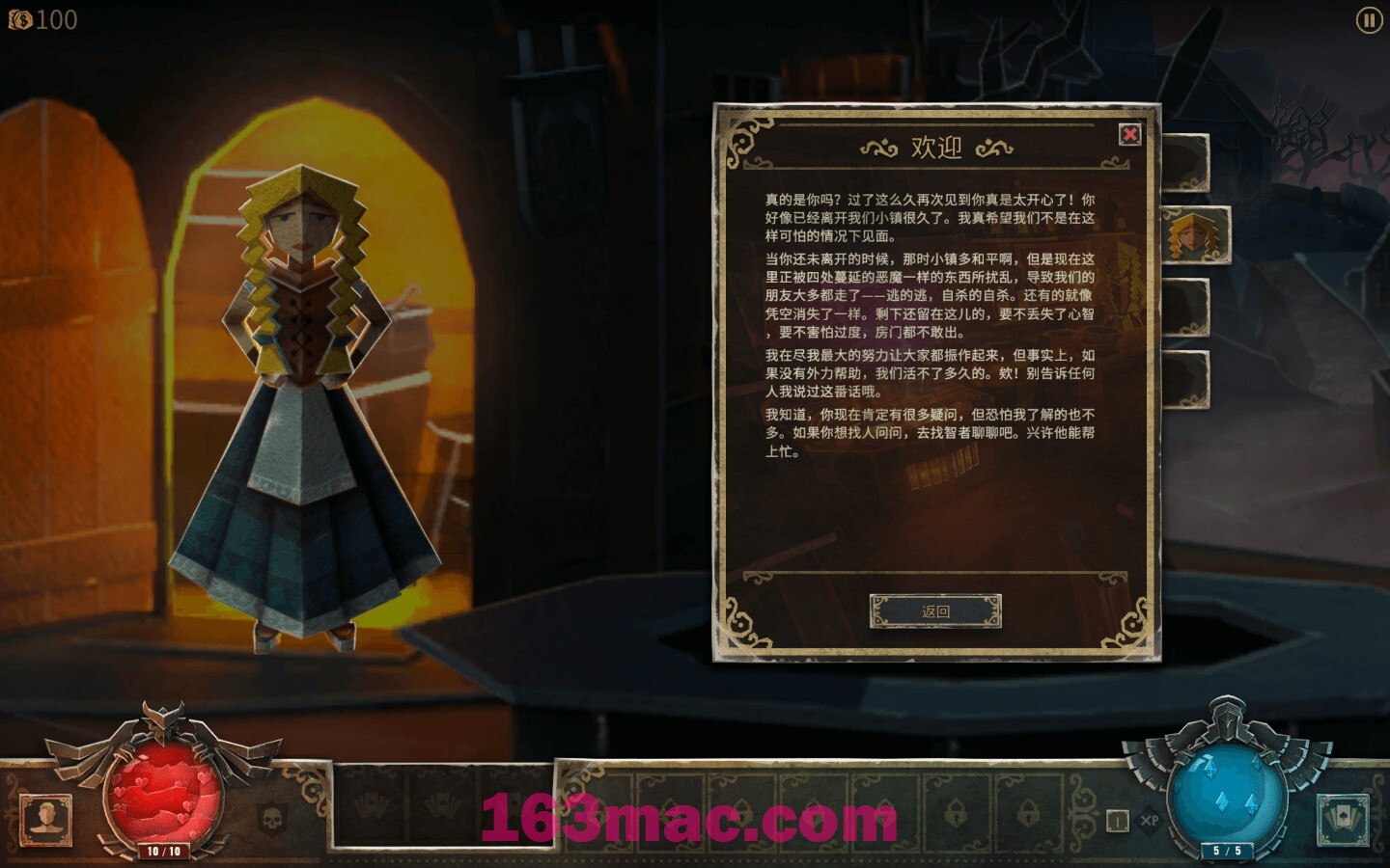 图片[2] - 「恶魔之书」Book of Demons v1.05.220428 中文原生版 - macGF