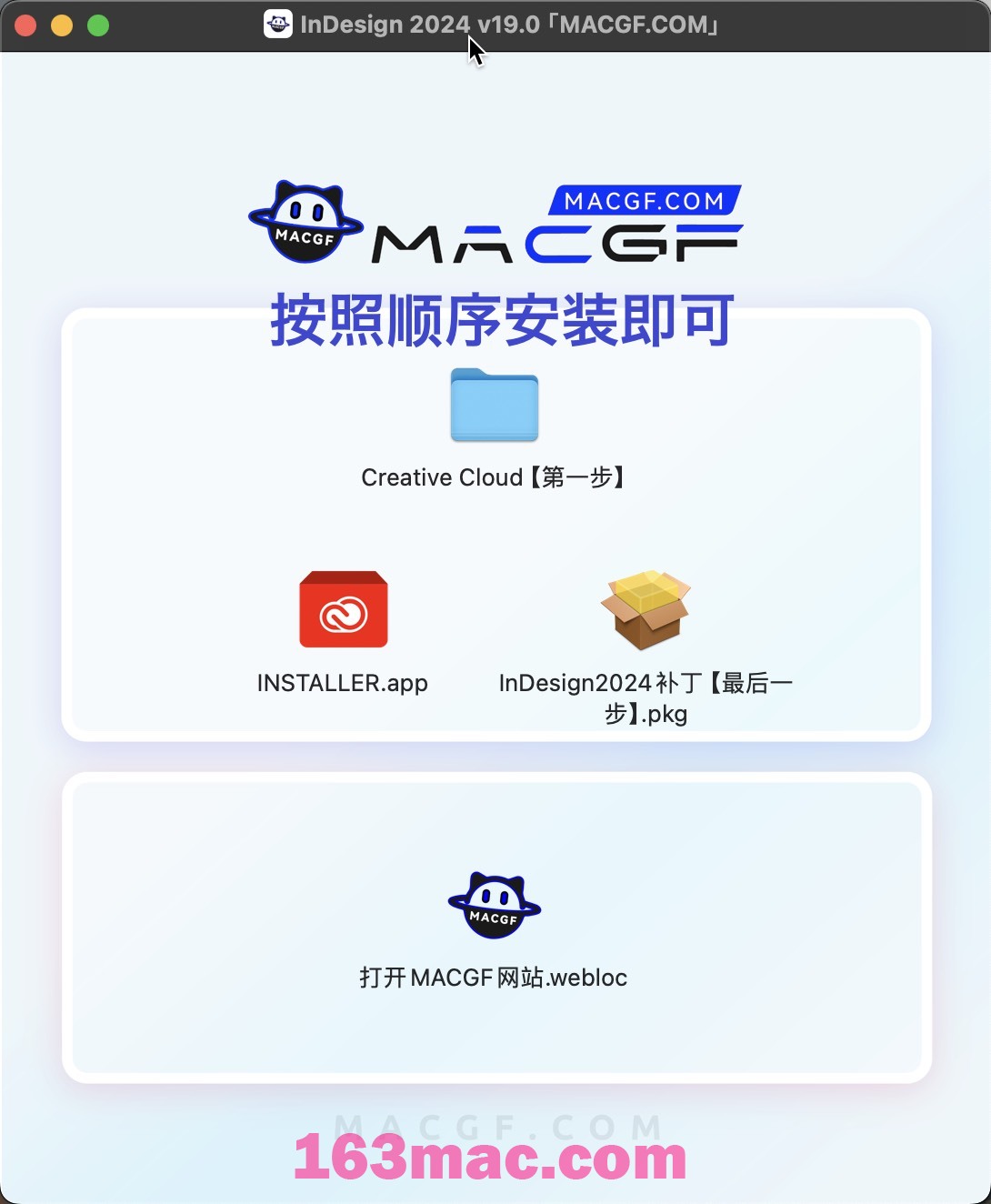 图片[1] - 「📠ID2024&专业页面布局排版设计」InDesign 2024 v19.0 中文激活版 - macGF