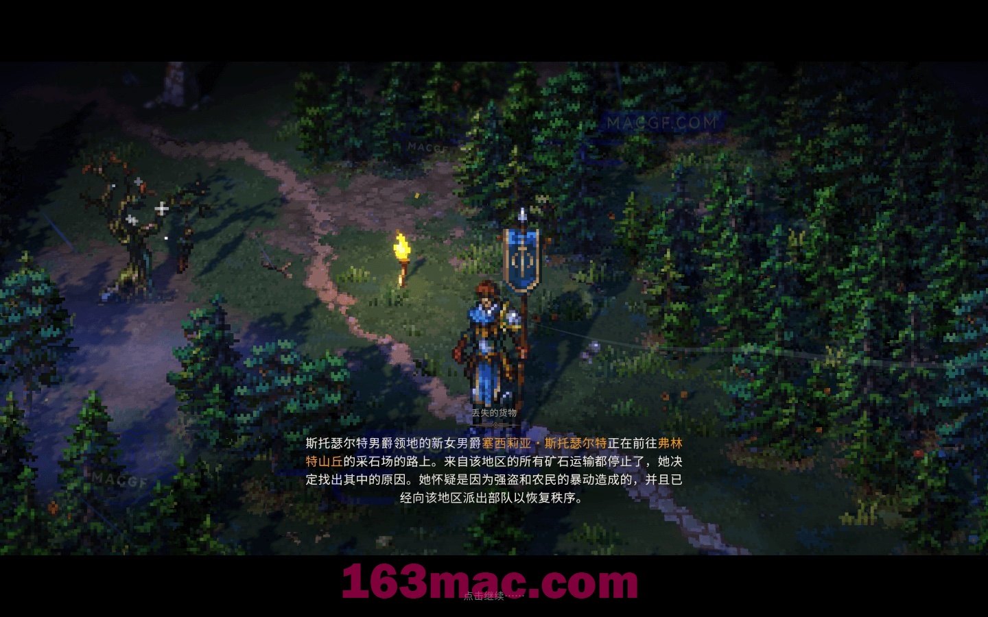 图片[2] - 「征服之歌」Songs of Conquest v0.91.6_72ccaa28a3_992 中文原生版 - macGF