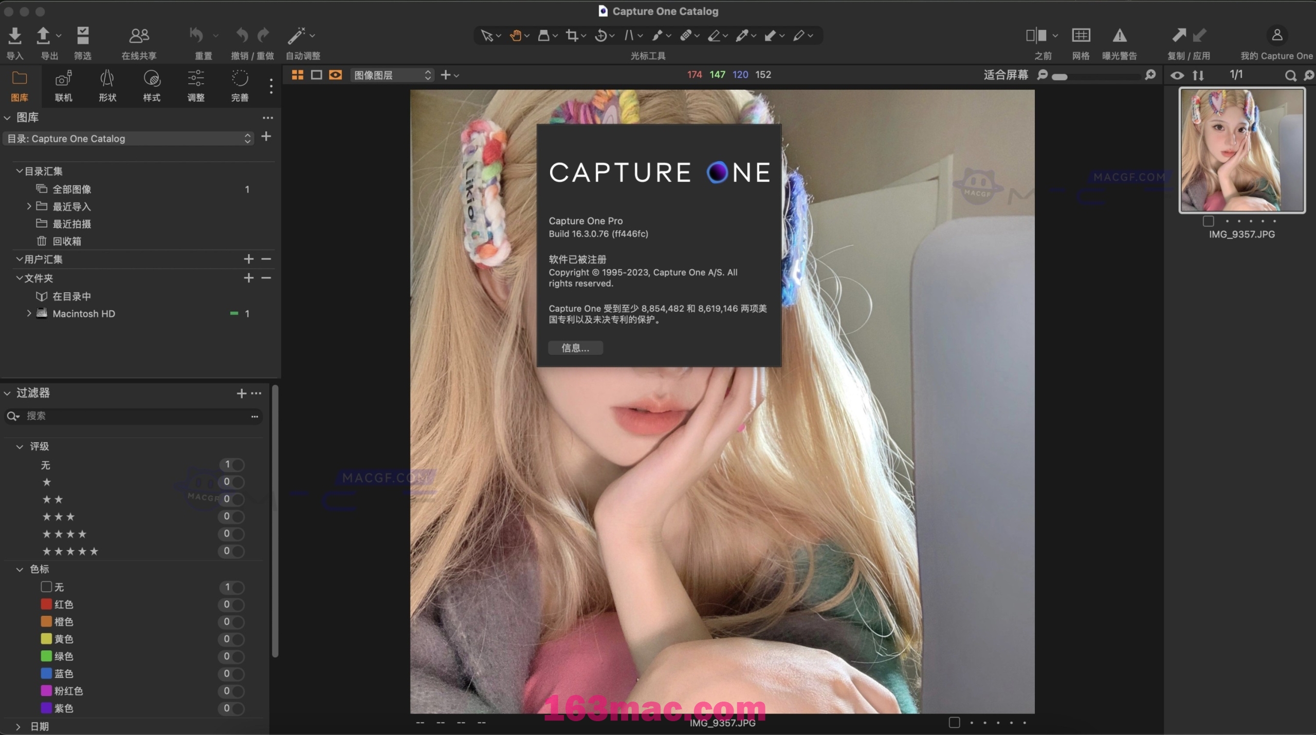 图片[2] - 「RAW图像后期处理」Capture One Pro 23 v16.3.0.76 中文激活版 - macGF