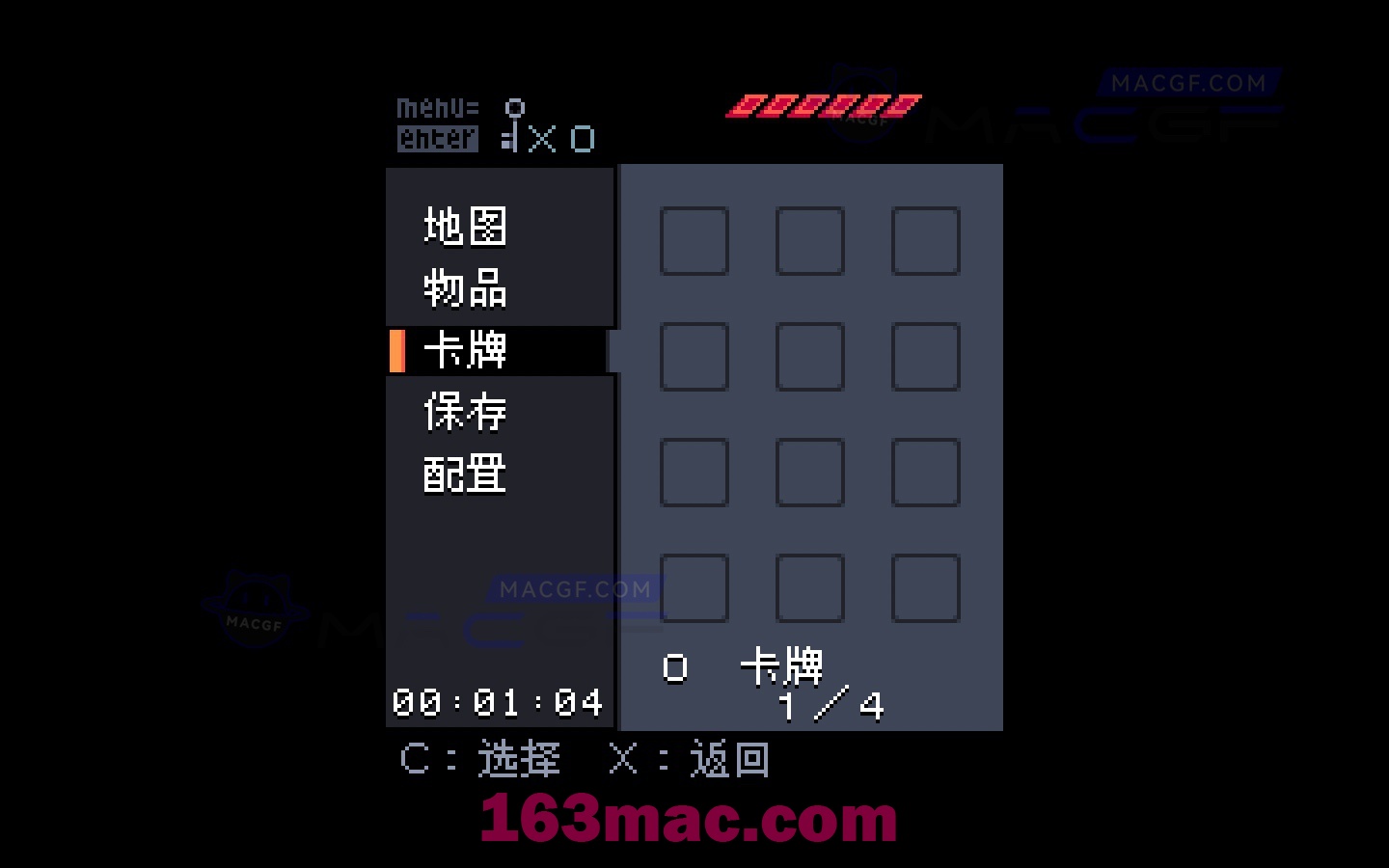 图片[2] - 「镇痛」Anodyne v2.0 中文原生版 - macGF