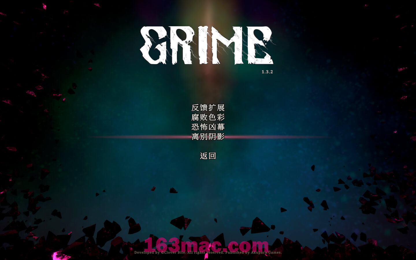 图片[3] - 「尘埃异变」GRIME v1.2.45 中文原生版 - macGF