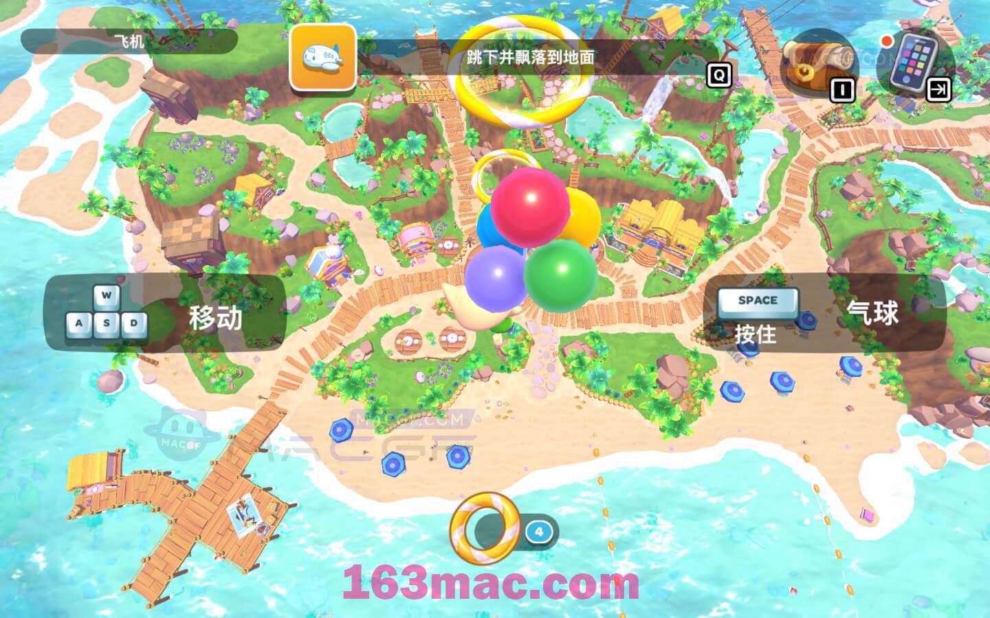 图片[1] - 「Hello Kitty岛冒险」Hello Kitty Island Adventure v1.3.2 中文原生版 - macGF