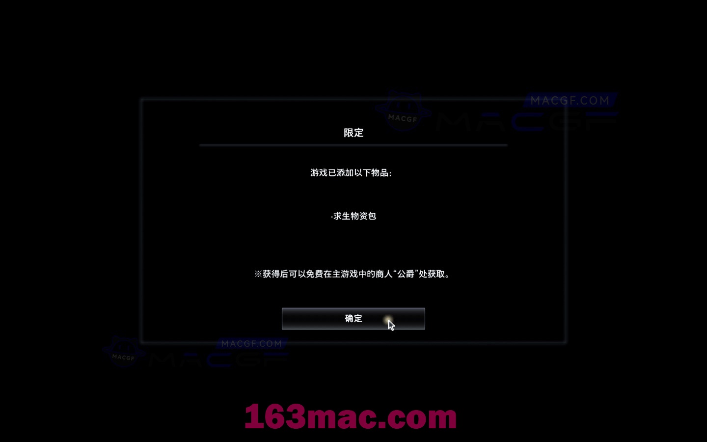 图片[8] - 「生化危机8：村庄」Resident Evil Village v1.1.2 中文原生版 - macGF