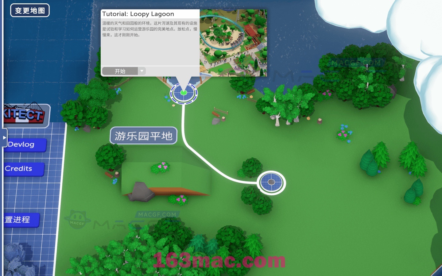 图片[4] - 「游乐园建造师」Parkitect v1.8q5 中文原生版【附DLC】 - macGF