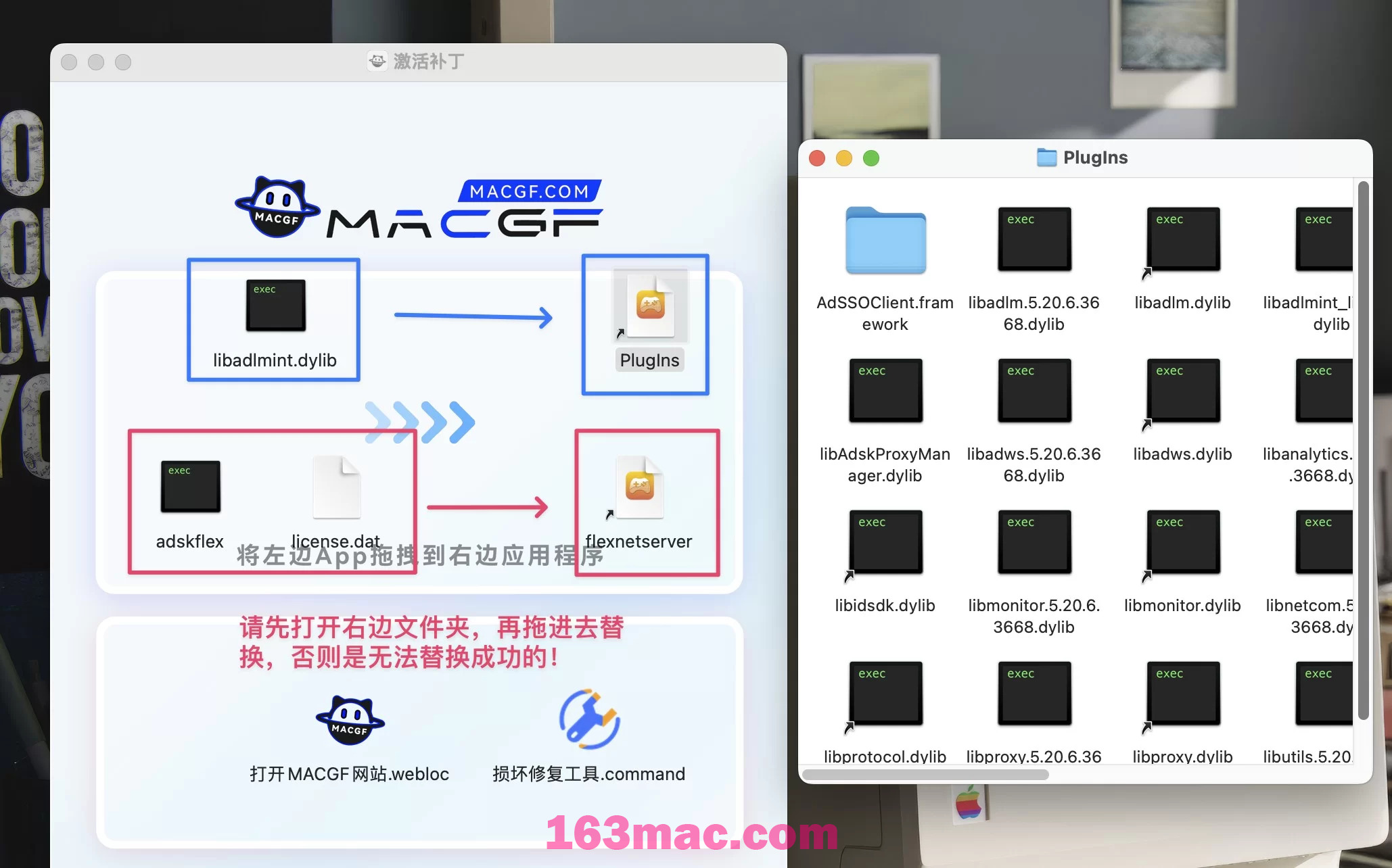 图片[2] - 「CAD三维建模」Autodesk AutoCAD 2025 v2025 中文版 - macGF