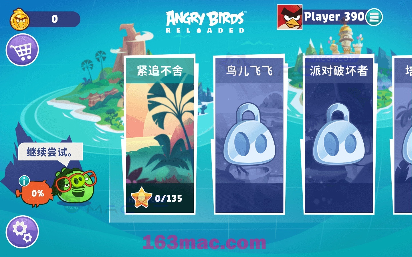 图片[3] - 「愤怒的小鸟：重启」Angry Birds Reloaded v2.5 中文原生版 - macGF