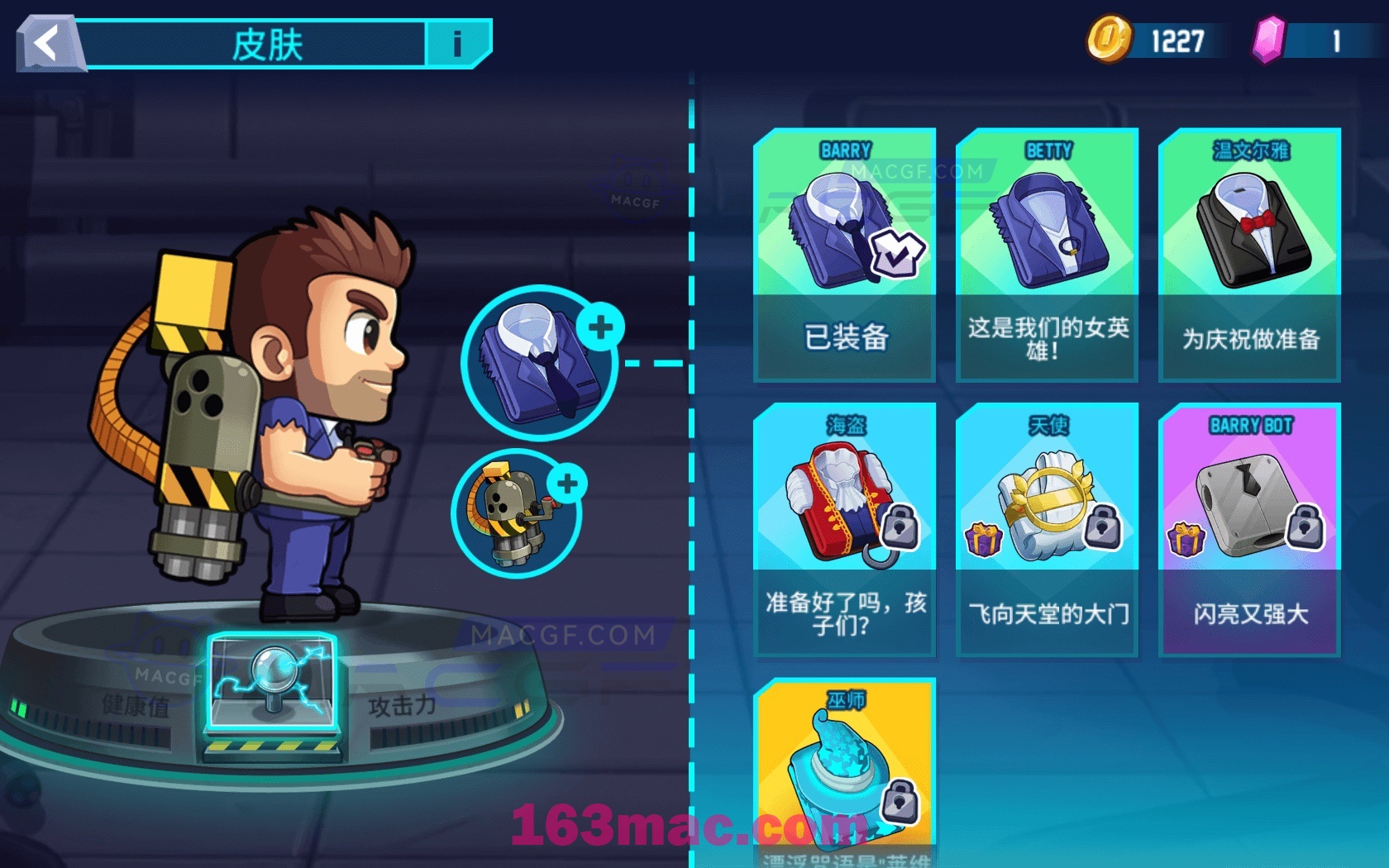 图片[1] - 「疯狂喷气机2」Jetpack Joyride 2 v2.4.11 中文原生版 - macGF