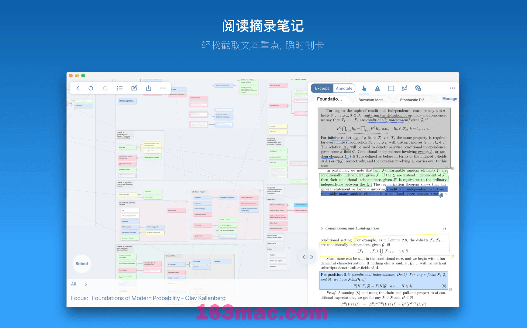 MarginNote 文本工具 第3张