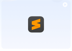 「轻量级程序员代码编辑器」Sublime Text v4.0(4150) 注册汉化版