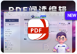 「专业PDF阅读编辑器」PDF Reader Pro v4.1.1 中文激活版