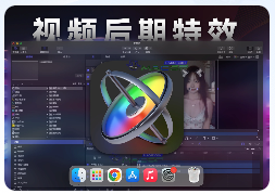「苹果原生视频后期视觉效果」Motion 5 v5.8 中文激活版